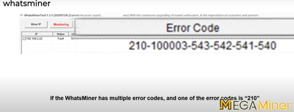 ارور های واتس ماینر